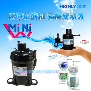 R1AUN BSA357CV 原厂海立微型转子制冷压缩机BSA645CV R1EN