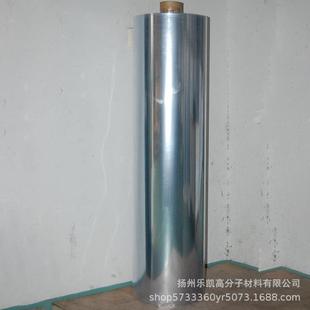 PVC透明硬片 厂家生产pvc透明吸塑卷材 规格齐全 量大从优