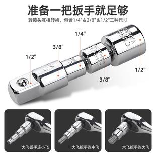 64件套梅花内六角套筒e型套筒t30t40t50花型内六花套筒 Spec