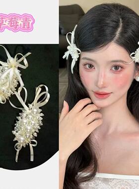 法式珍珠新娘头饰发夹超仙新款蝴蝶结串珠2025结婚白纱饰品发夹