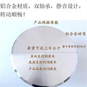 可旋转台用 盆景制作转盘树桩盆景工具盆景制作台盆景操u. 操作台
