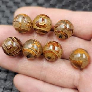 ripple loose agate dzi beads Deep vase jade round water