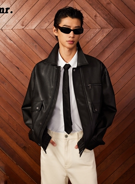 MLMR秋季新款宽松时尚简约复古百搭休闲外套上衣PU皮衣夹克男女