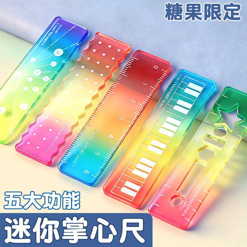 称心如意尺掌心尺糖果色手帐本迷你刻度尺透明波浪彩色小巧直尺子