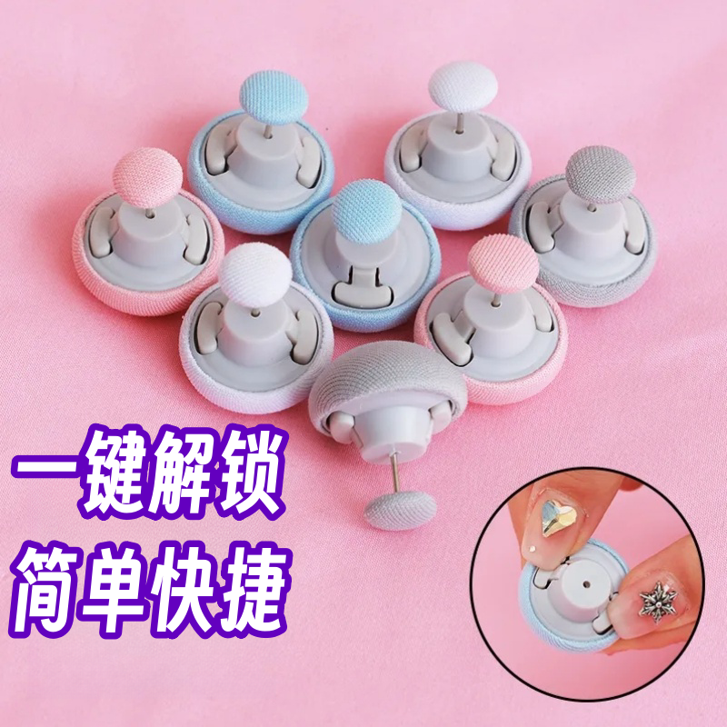 新款被子固定器家用被套床单棉被无痕安全无针防跑被罩扣隐形神器