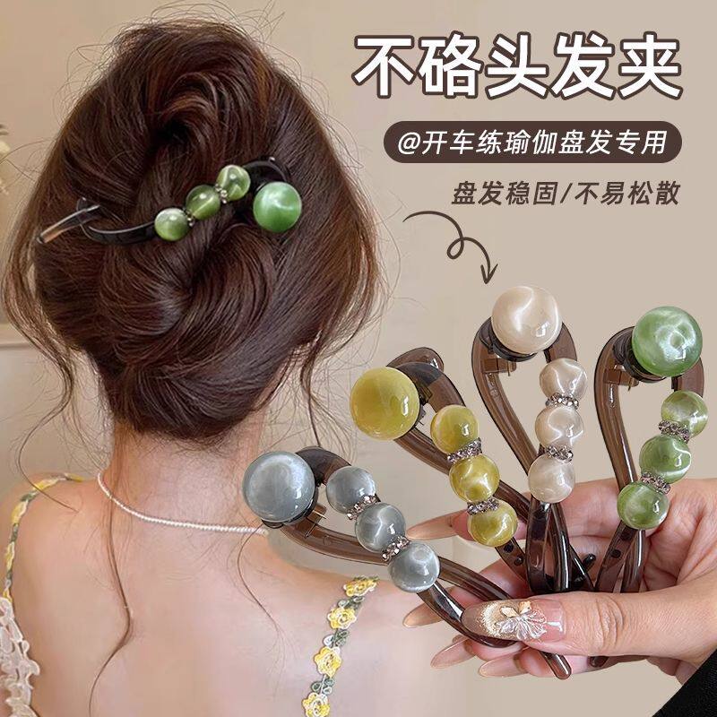 简约水钻珠珠不硌头抓夹