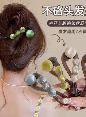 简约水钻珠珠不硌头抓夹