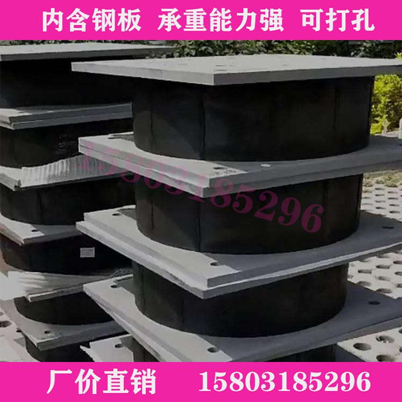 桥梁建筑连廊抗减隔震橡胶支座 LRB/LNR水平分散力HDR高阻尼铅芯