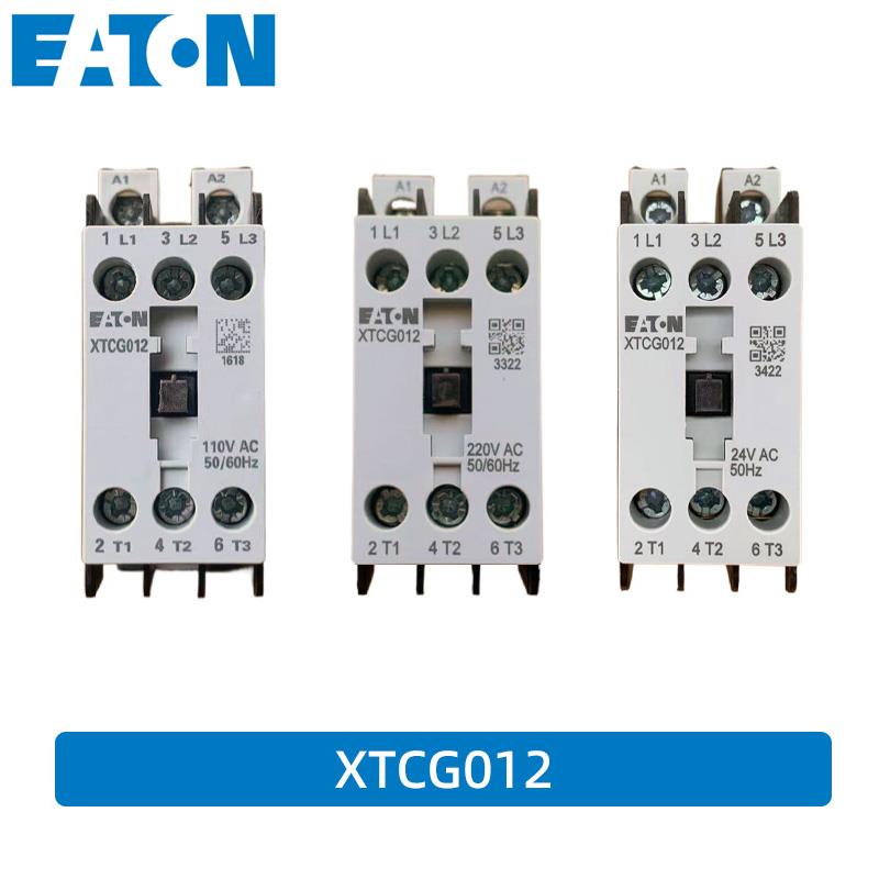 EATON伊顿穆勒超薄型交流接触器XTCG007/009/012/018/025/032/040
