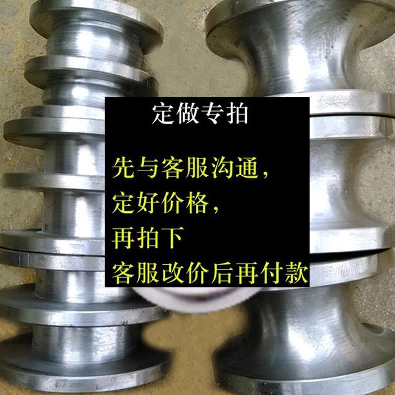 电动弯管器弯管机模具轮磨具大棚不锈钢方管园管圆管不锈钢轮定做