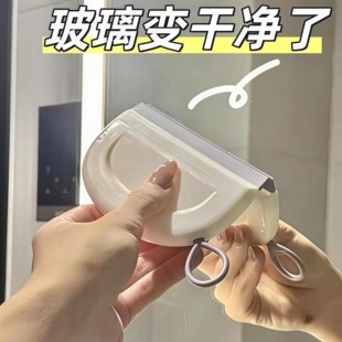 刮水板水板迷你刮水器浴室玻璃神器清洁工具卫生间洗手台软胶条