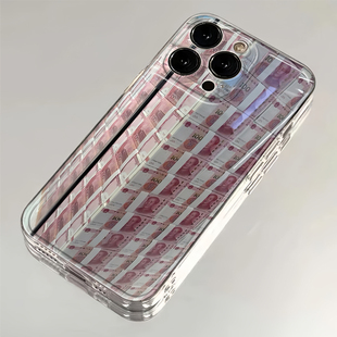 一个亿防摔透明手机壳适用于华为荣耀小米OPPO vivo苹果16手机壳15pro苹果防摔14promax软壳iphone15