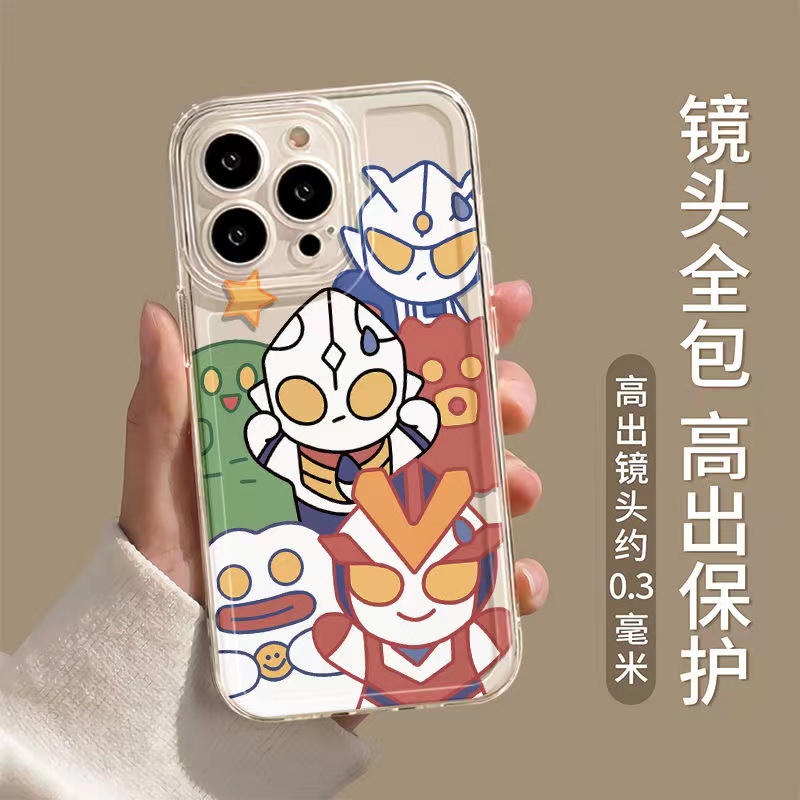 苹果12手机壳iphone13保护套13promax硅胶手机套奥特曼苹果x/13pro软壳xr卡通苹果11/6splus/7/8xsmax/14pro