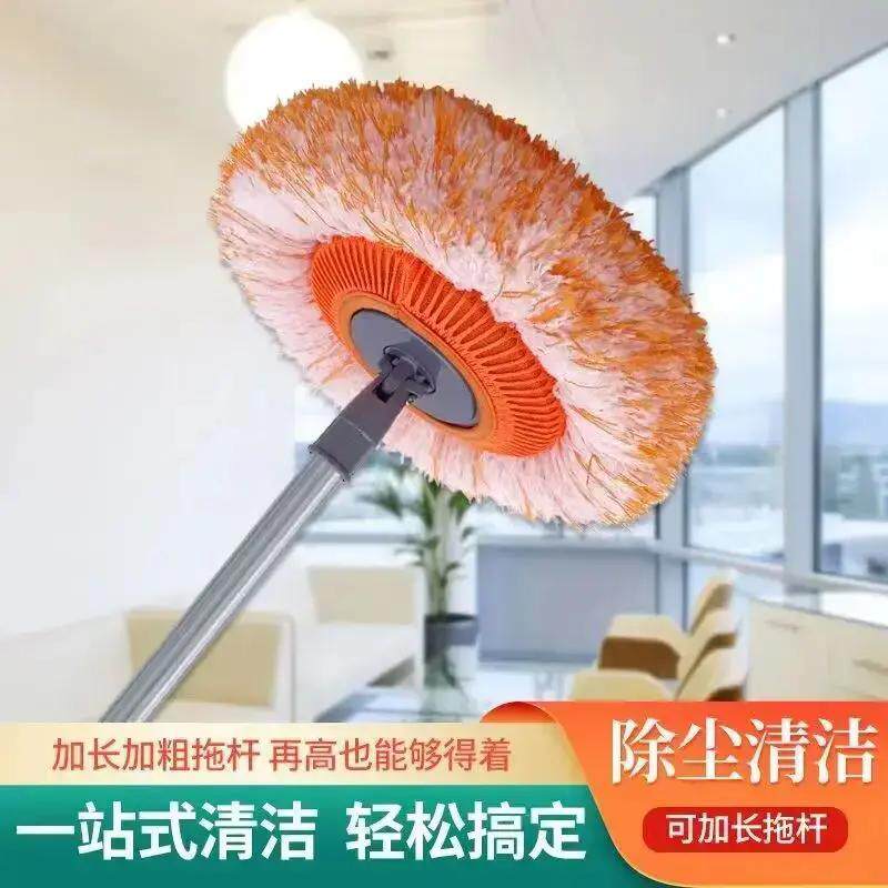 向日葵拖把除尘擦地砖