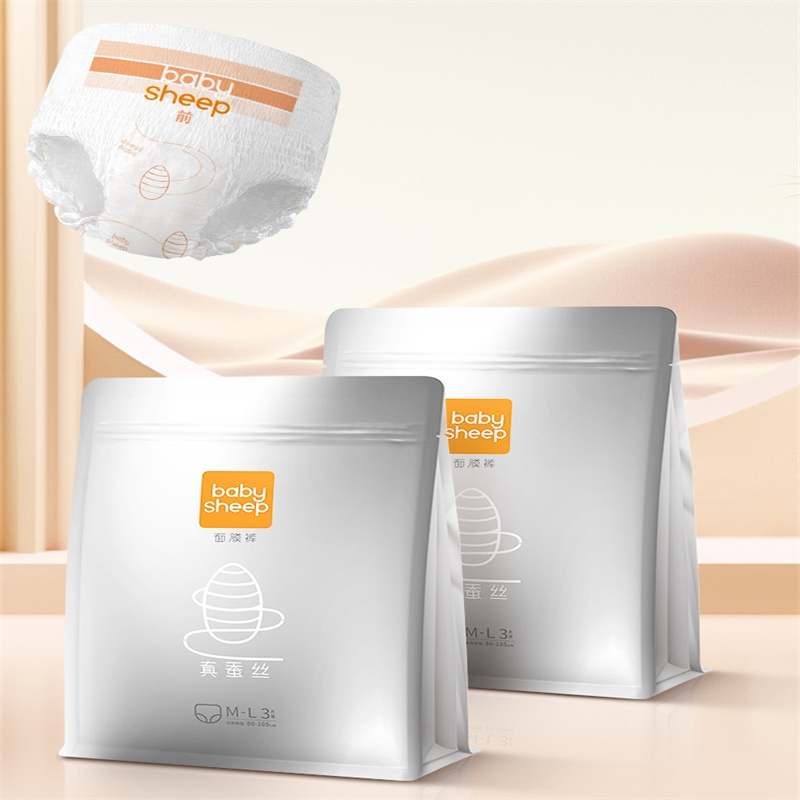 桑蚕丝面膜裤经期裤安睡裤