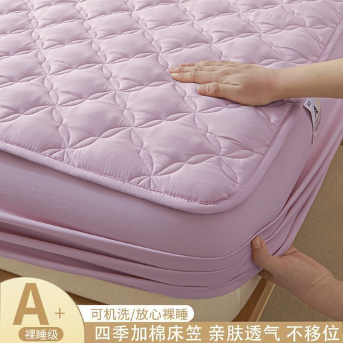 定制床笠1*1.1*1.2*1.3*1.4*1.5*1.6*1.8*1.9*2m席梦思床垫保护套