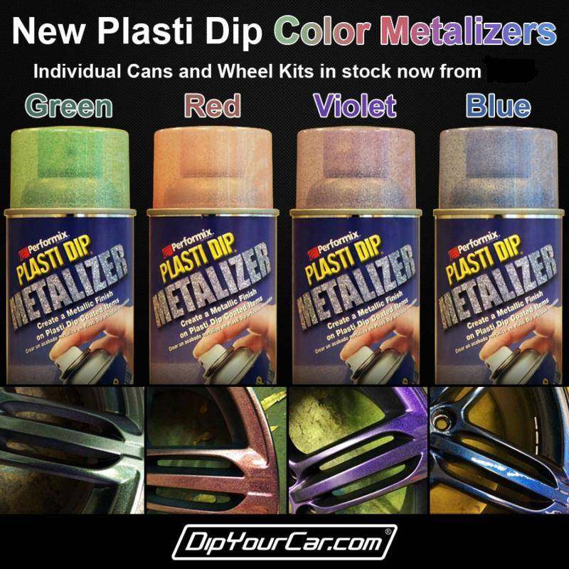 美国进口原装正品帕斯迪plastidip轮毂喷膜车身内饰可撕喷膜喷漆