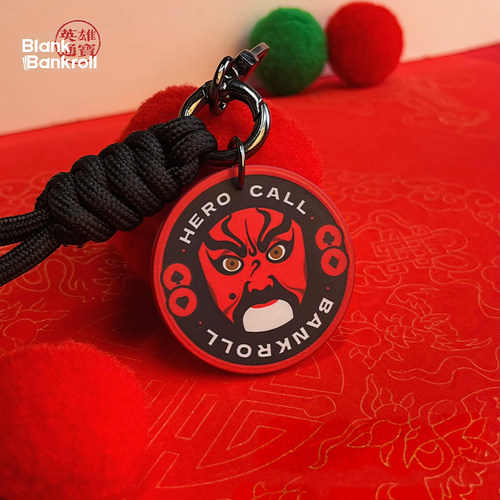 布懒筹码陶瓷挂件幸运币