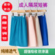 老人隔尿短裤 成人防漏可洗透气纯棉卧床失禁护理尿不湿垫男女春夏