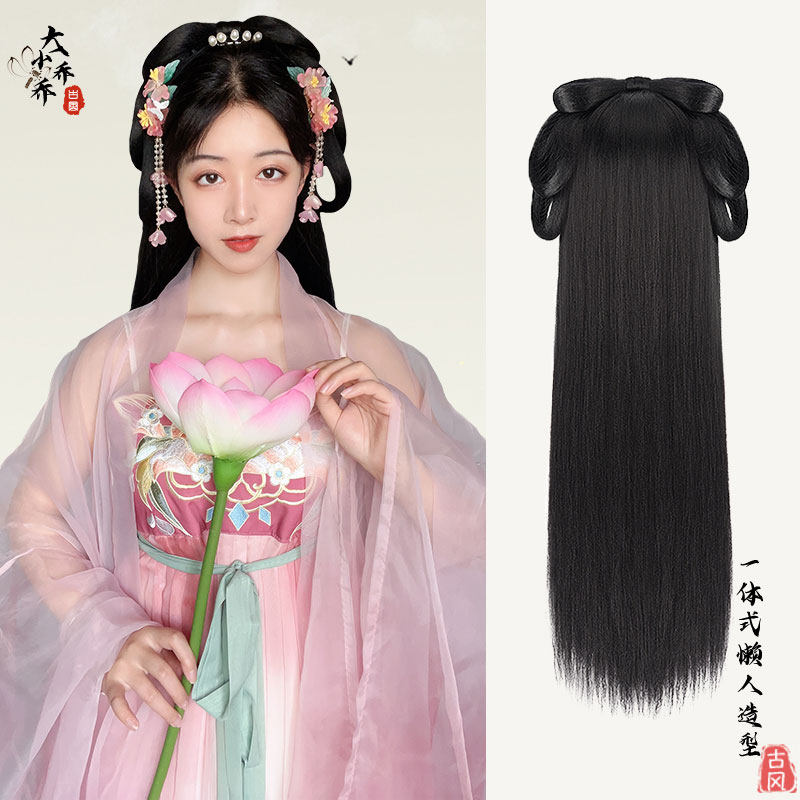 汉服假发古风仙女一体式古装假发懒人手残党日常古风汉服百搭发型