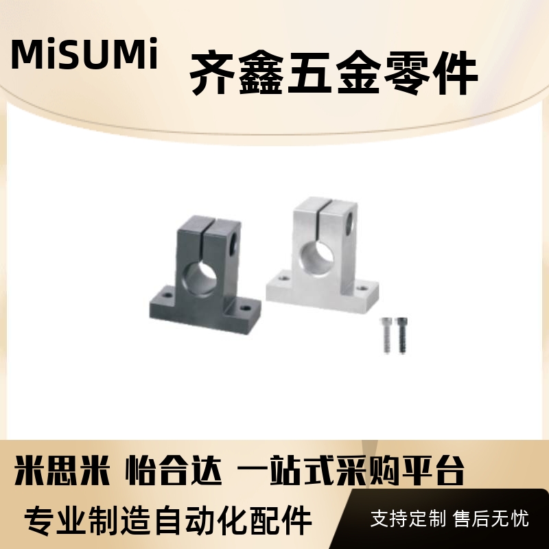 替代GCL01/02/06/08/09/11/12/16/18/19-D16-H152025304050