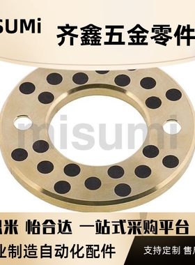 无油垫片平头螺栓型&middot;短头螺栓型MPWTZ6/8/10-MPWZ6/8/10