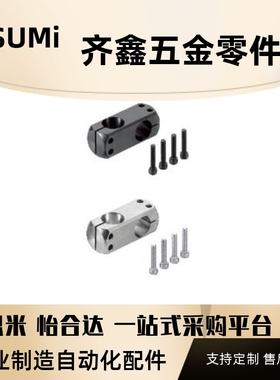 紧凑型支柱固定夹同径直交KDSTR MDKTR8 10 12 15 20 25 30 ALKDR