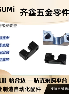 浮动接头固定座顶部安装WIF51 61-8 10 16 18 21 25 27法兰型