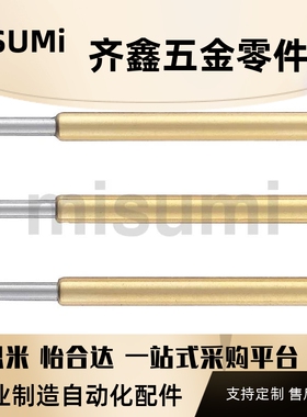 NP58探针NR/A/C/J/H/N/NP60SF-D NR60A/E/D/B/F/68-SF/PNP-G/12