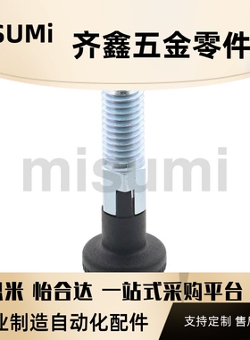 自锁型粗牙旋钮柱塞PMXYA12M PMXYK10M卡槽分度销定位弹簧拔锁销