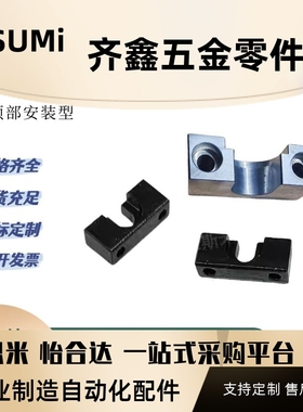 浮动接头固定座HLRC 6 8 10 13 18 钢制顶部安装法兰型HLRCH气缸