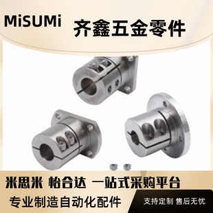 怡合达GBL01 D20法兰型导向轴支座加长型