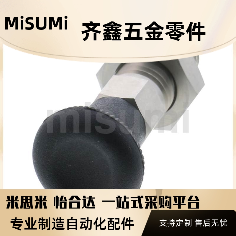 中精度旋钮柱塞 粗牙螺纹型    PMXAS   PMXAS6  PMXAS8