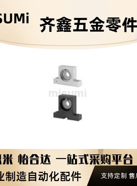 替代定位带座轴承T型BSHKSA623 BSHFB623 BSHF623 BKHKB623