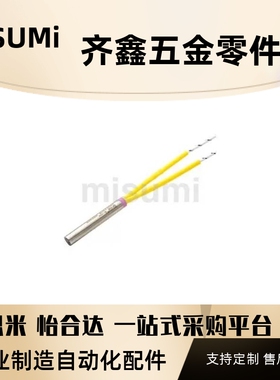 E-MCHK5-30-V220-W40 E-MCHK5-40-V220-W40筒式加热器