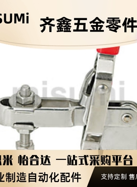 替夹钳MC04-8/WDC13009/WDC13005/WDC20300/WDC101-A E D