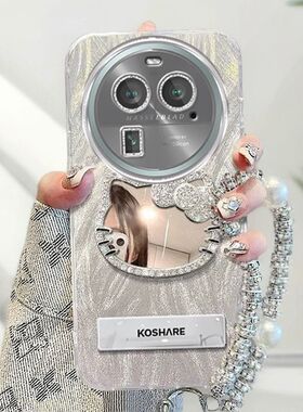 适用oppofindx6手机壳带镜子PGFM10镜头膜findx6pro保护套PGEM10新款好看女pr0全包防摔flndx高级opop可爱5g