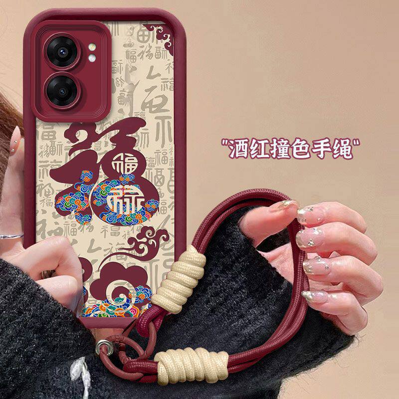 适用oppoa57手机壳PFTM20祥云百福realmev23保护套RMX3571软硅胶opopa56s全包边防摔opa575g挂绳0pp0新年款女