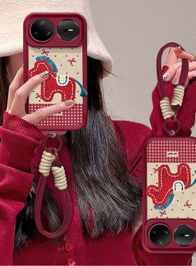 适用华为Nova15pro手机壳新款KLE-AL00U软硅胶nova15ultra保护套SLY-ALOO本命年马5G全包边nove防摔pr0高级女