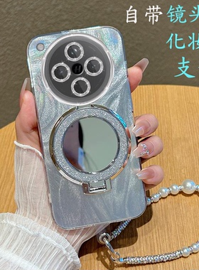 适用oppofindx8手机壳PKB110镜子支架opfindx8pro带镜头膜PKC110新款findx8ultra保护套PKJ110全包边5g防摔女