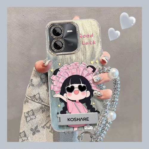 【全店第二件0元】手机保护套/壳