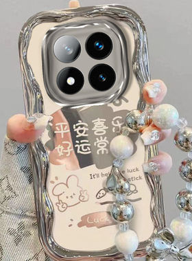 适用红米note14pro+手机壳24115RA8EC新款5g小米note14pro保护套24090RA29C硅胶软nota全包note防摔高级潮女