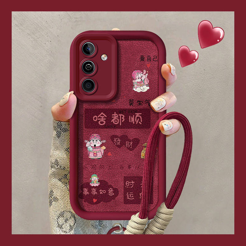 【全店第二件0元】手机保护套/壳