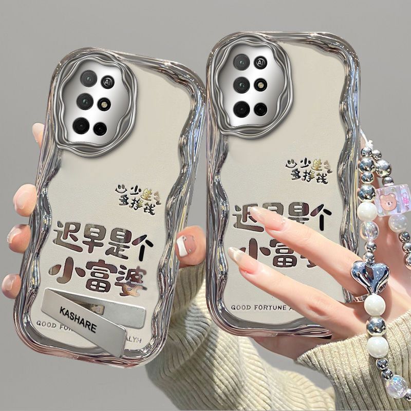 【全店第二件0元】手机保护套/壳