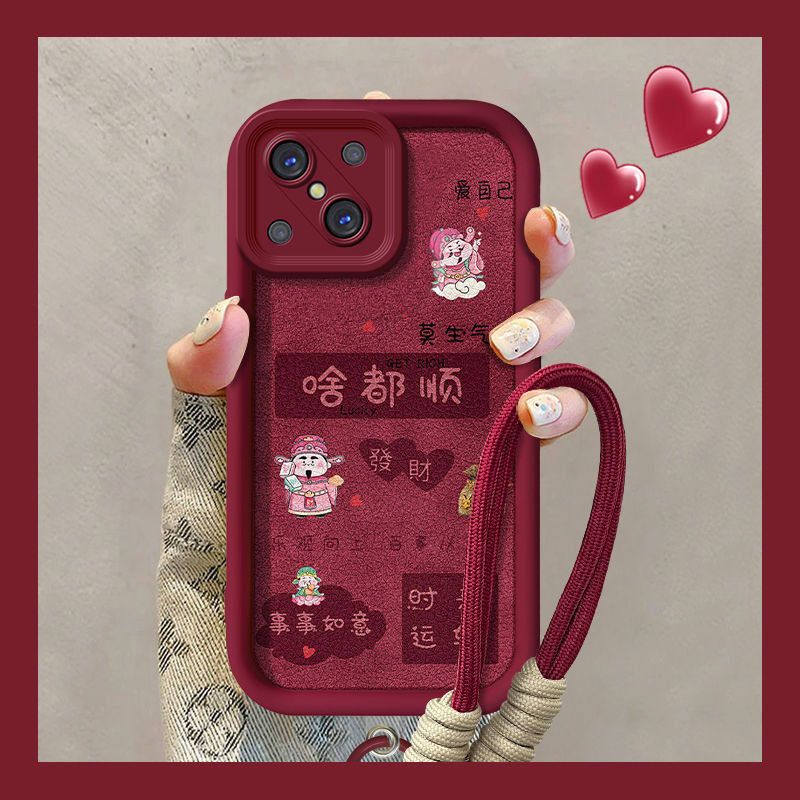 【全店第二件0元】手机保护套/壳