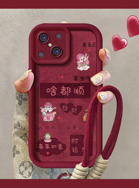 适用oppoa92s手机壳PDKM00软壳硅胶oppo a91保护套PCPM00新年款opopa全包5g防摔0pp0a文字成熟vivo时尚潮女5g