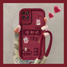 适用realmev11s手机壳rmx3125软壳硅胶oppo真我v11保护套rmx3121全包防摔v11s5g新年款reaime成熟女v115g文字