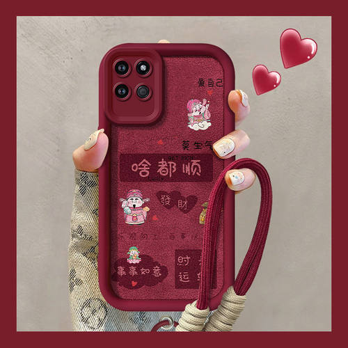 适用realmev11s手机壳rmx3125软壳硅胶oppo真我v11保护套rmx3121全包防摔v11s5g新年款reaime成熟女v115g文字