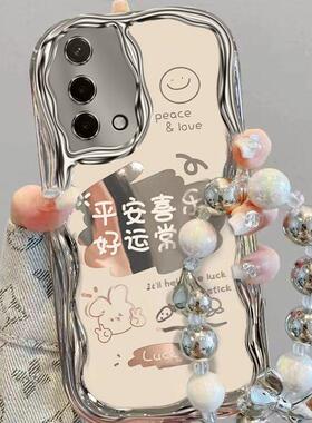 适用OPPOA93手机壳文字pehm00硅胶软opopa93s保护套pfgm00全包边0pp0a防摔opa手链poopa新款vivo个性潮女高级