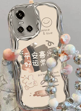 适用vivoS10手机壳文字vivo s10pro保护套v2121a全包边5g防摔vlvos10e硅胶软v2130A高级viv0s10pr0新款oppo女